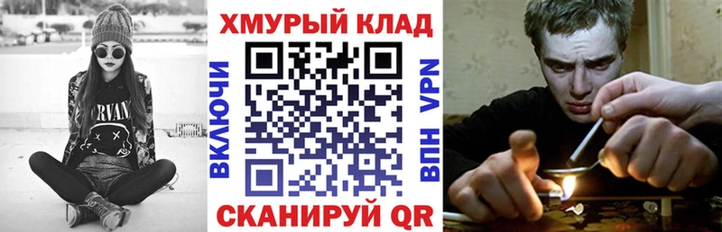 Героин герыч  Ленинградская 