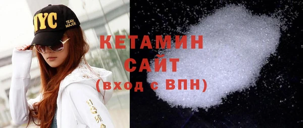 jwh Медвежьегорск