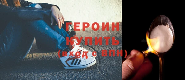 ПСИЛОЦИБИНОВЫЕ ГРИБЫ Михайлов