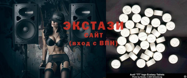 MESCALINE Михайловск