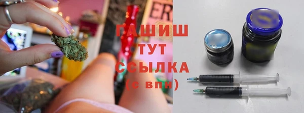MESCALINE Михайловск