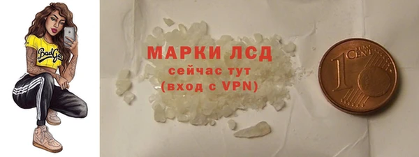 мдма Мегион