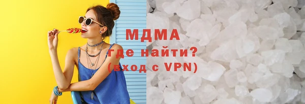 MESCALINE Михайловск