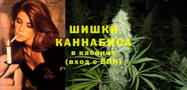 MESCALINE Михайловск