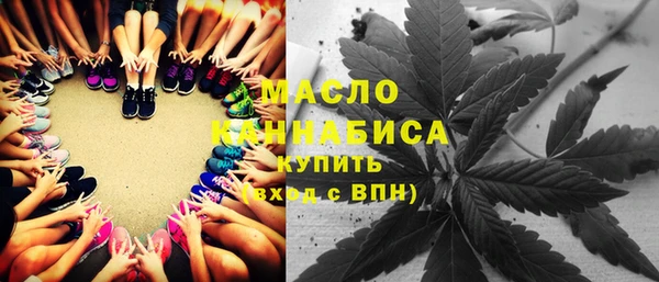 MESCALINE Михайловск