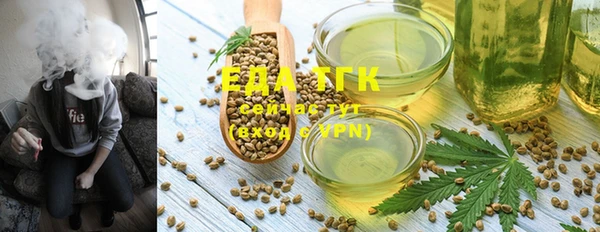 марки nbome Михайловка