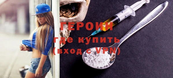 ПСИЛОЦИБИНОВЫЕ ГРИБЫ Михайлов