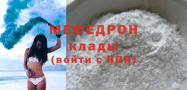 ПСИЛОЦИБИНОВЫЕ ГРИБЫ Михайлов