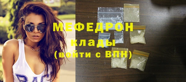 ПСИЛОЦИБИНОВЫЕ ГРИБЫ Михайлов
