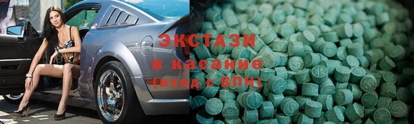 MESCALINE Михайловск